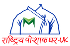 Rastriya Poshak Ghar UK - Home