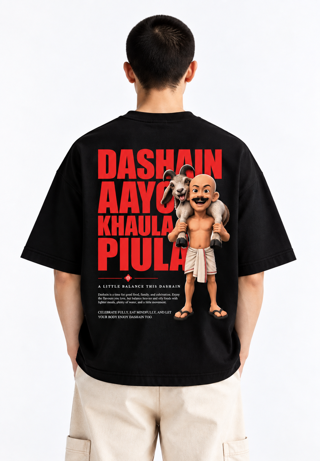Bahun Don Printed T-shirt – Funny Nepali Graphic Tee