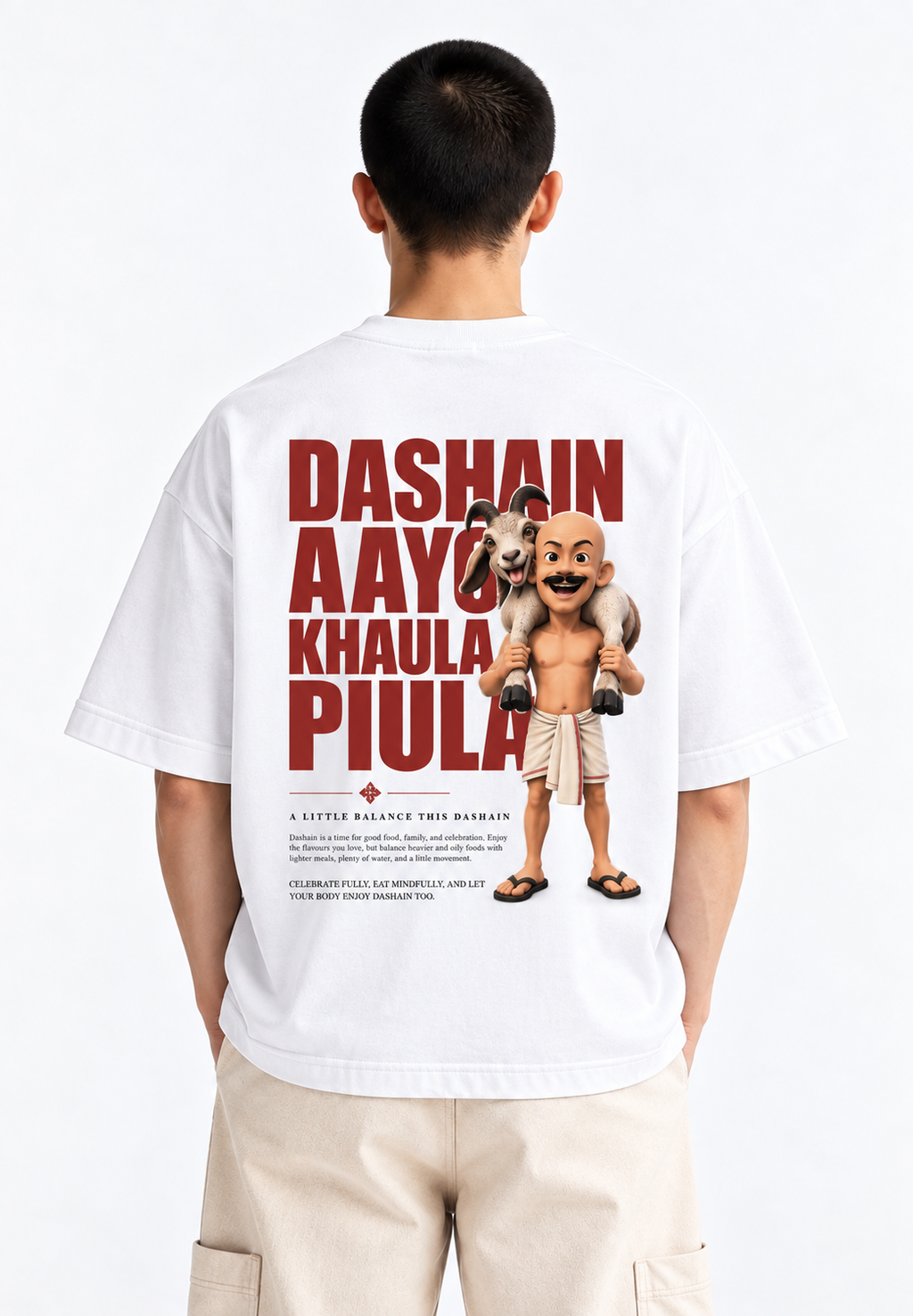 Bahun Don Printed T-shirt – Funny Nepali Graphic Tee