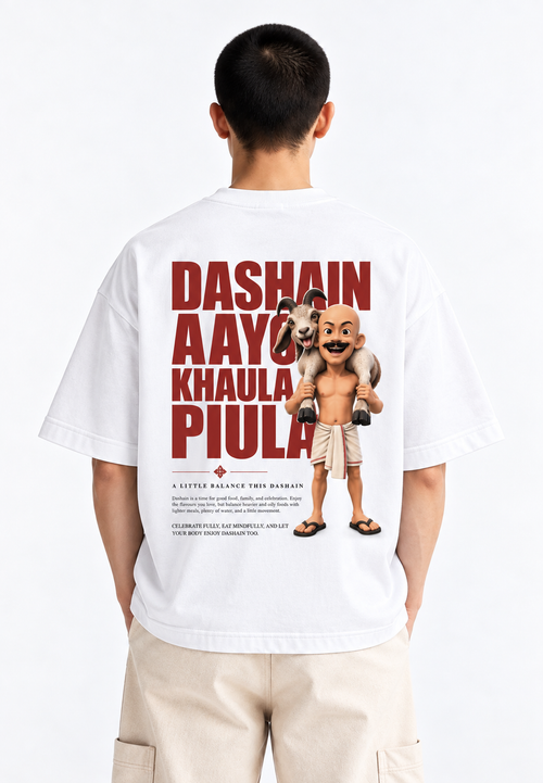 Bahun Don Printed T-shirt – Funny Nepali Graphic Tee