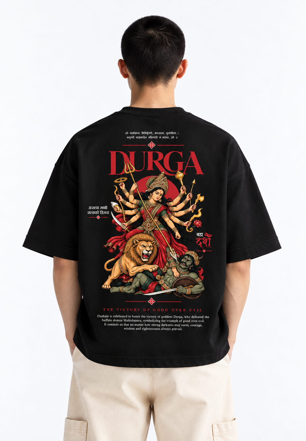 Durga Printed T-shirt – Hindu Goddess Graphic Tee