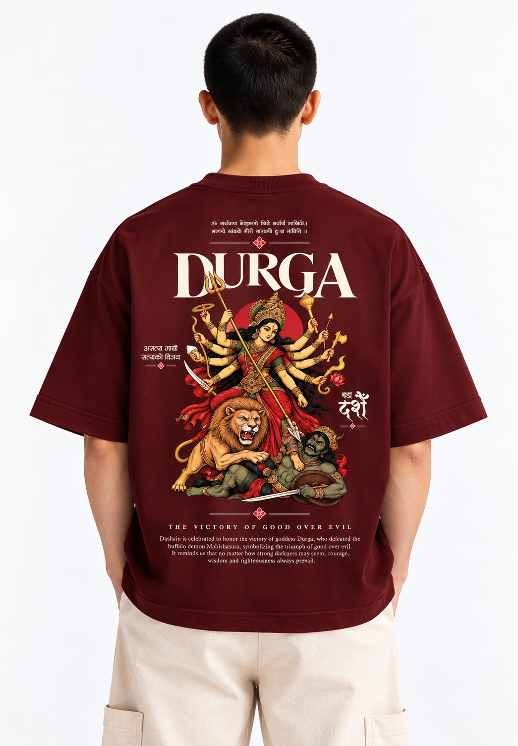 Durga Printed T-shirt – Hindu Goddess Graphic Tee