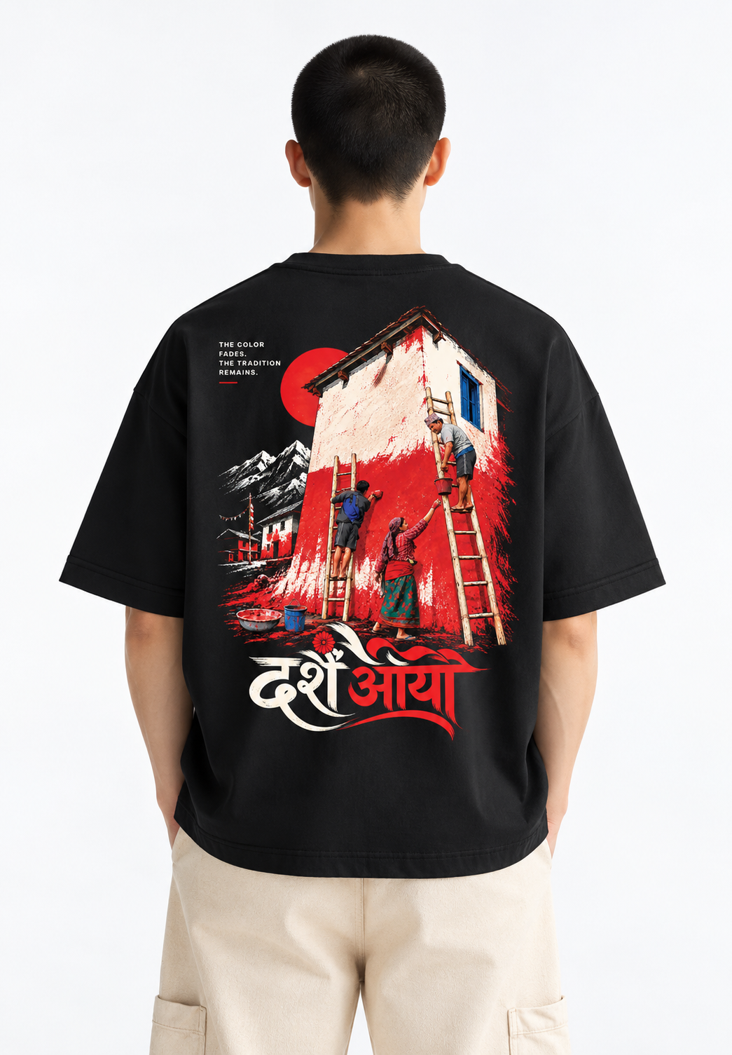 Dashain Aayo Nepali Printed T-shirt – Festival Graphic Tee