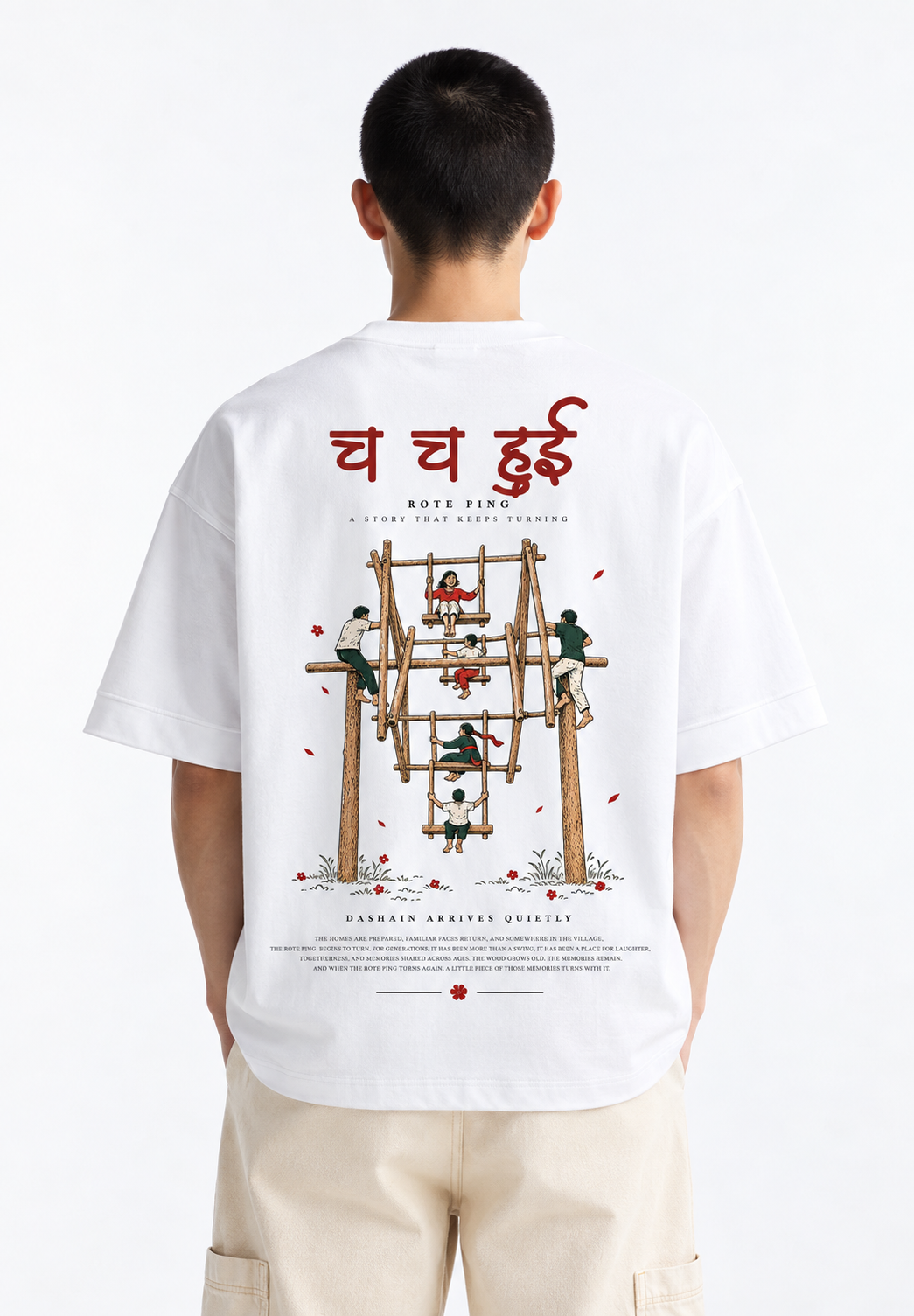 Cha Cha Hui Printed T-shirt – Nepali Song Graphic Tee