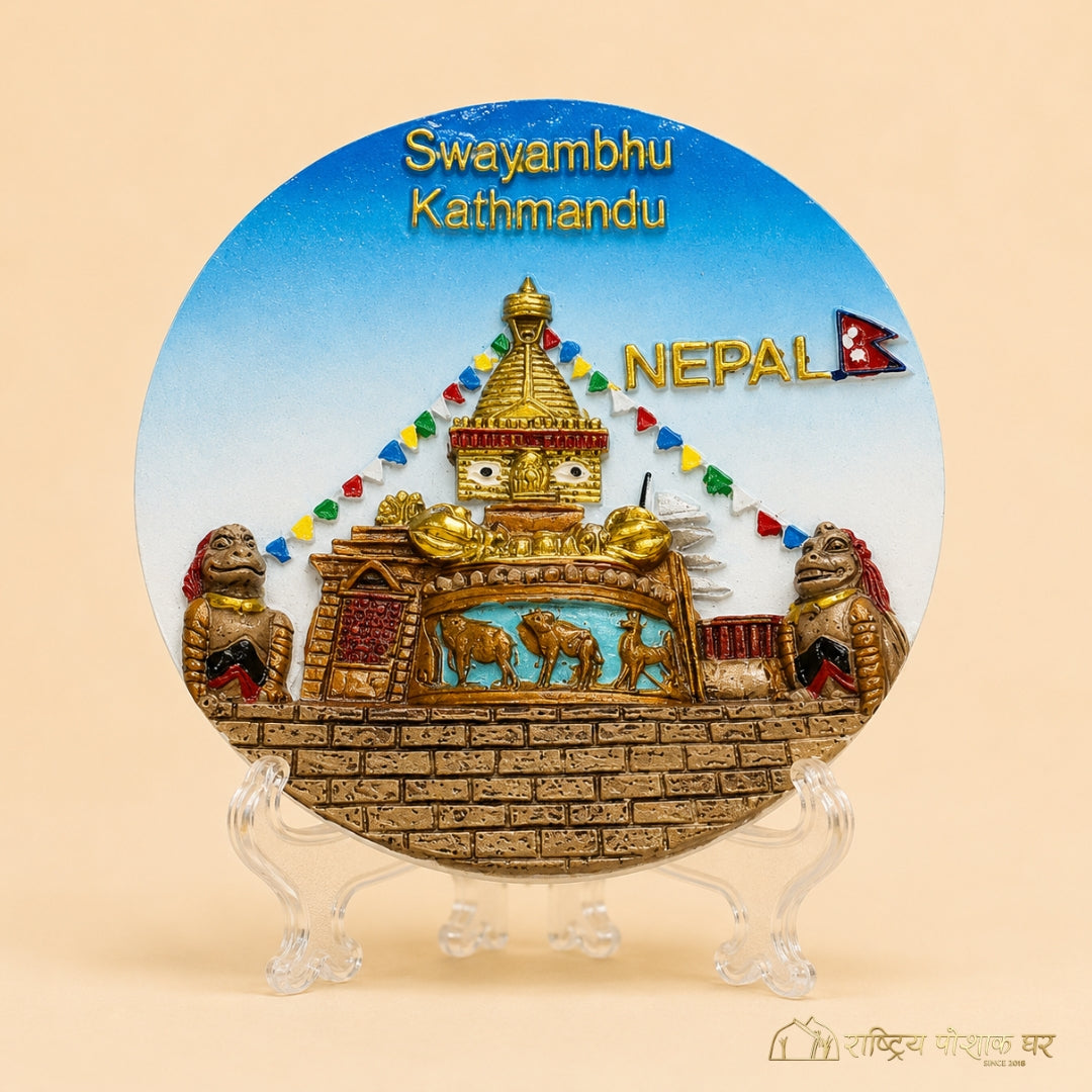 Swayambhunath Nepal Souvenir Fridge Magnet
